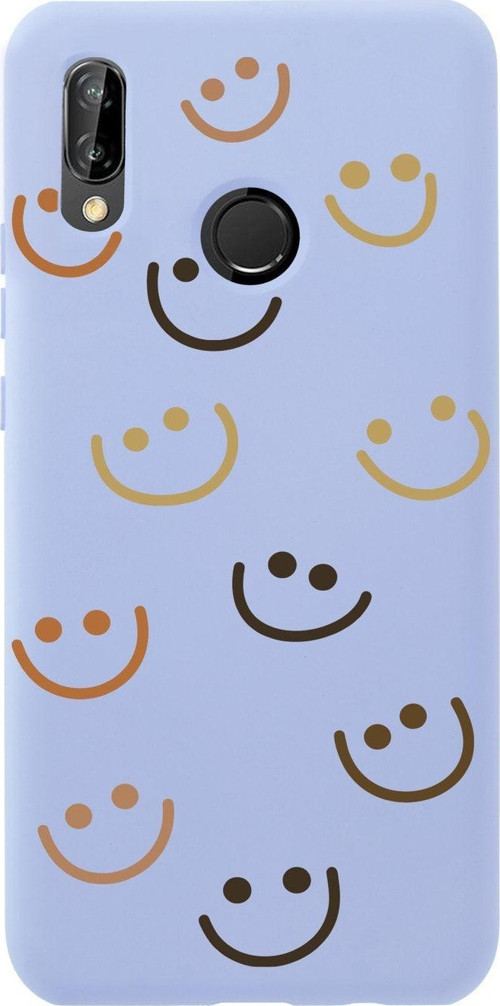 Huawei P20 Lite Smile Premium Silikonlu Lila Telefon Kılıfı
