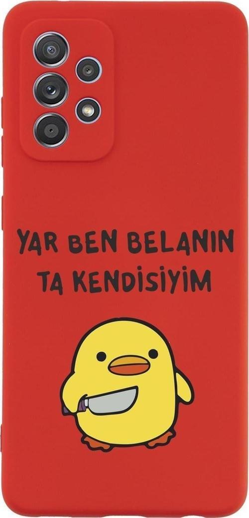 Samsung A52 Katil Civciv Desenli Premium Silikonlu Telefon Kılıfı