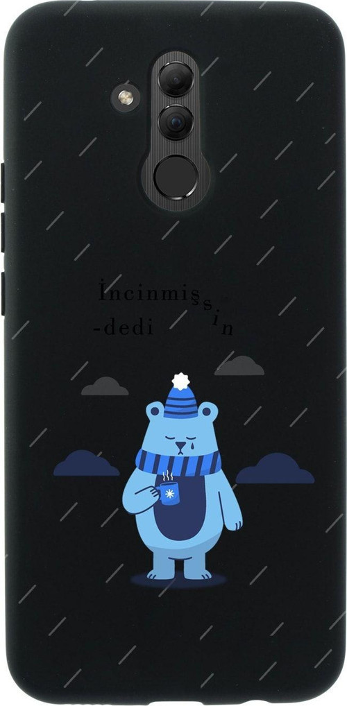 Huawei Mate 20 Lite Incinmişsin Dedi Premium Silikonlu Siyah Telefon Kılıfı
