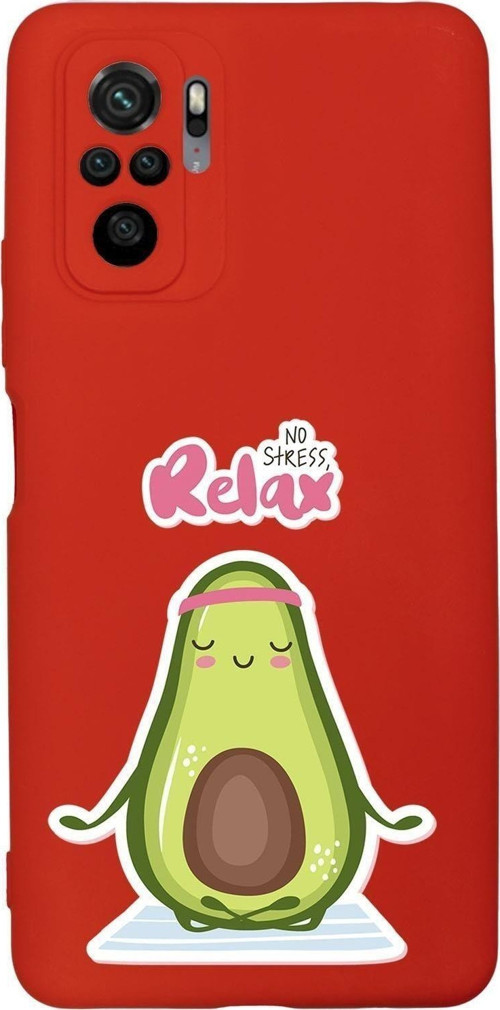 Xiaomi Redmi Note 10 Uyumlu Relax Avocado Desenli Premium Silikonlu Lansman Telefon Kılıfı