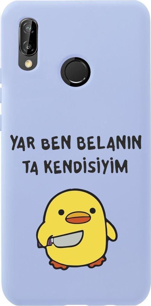 Huawei P20 Lite Katil Civciv Desenli Premium Silikonlu Telefon Kılıfı
