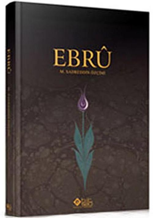 Damla Yayınevi Ebru
