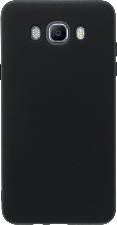 Samsung J7 2016 Premium Silikonlu Lansman Telefon Kılıfı Mchzr