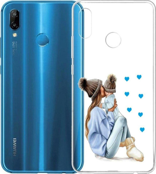 Huawei P20 Lite Uyumlu Şeffaf Telefon Kılıfı