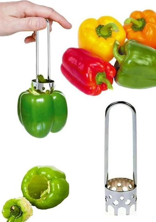 Metal Biber Dolma Oyacağı Oyma Aparatı