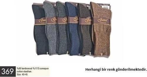 Erkek Diabetik Yün Çorap