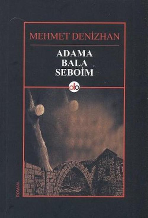 Adama Bala Seboim