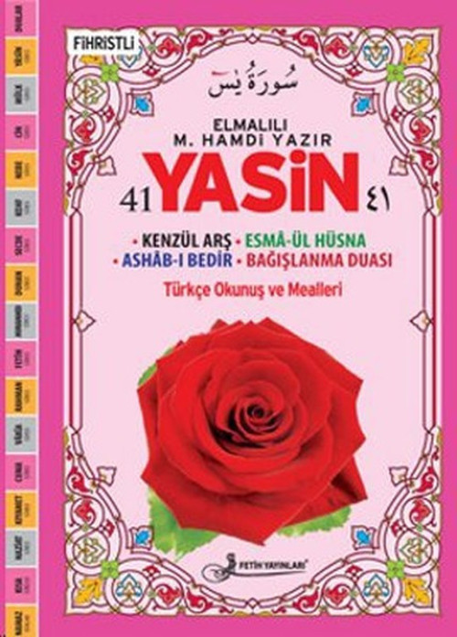 41 Yasin Türkçe Okunuş ve Mealleri - Cami Boy (Kod F035)