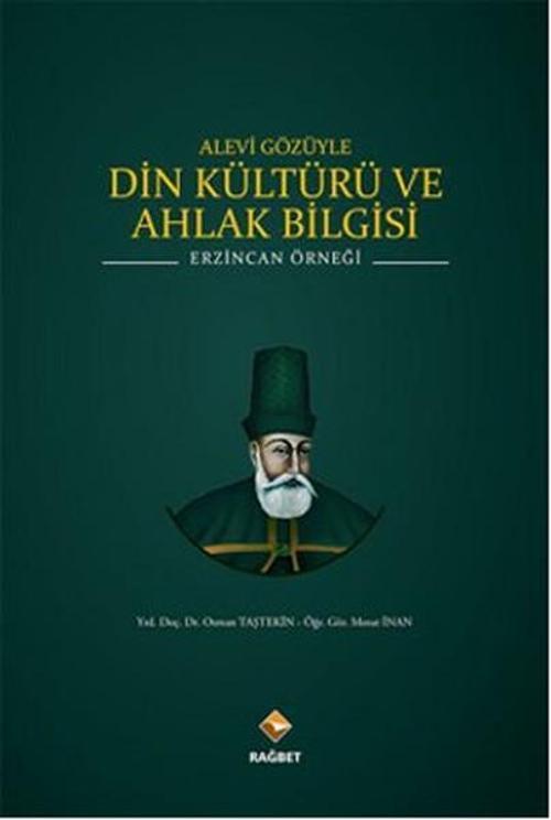 Alevi Gözüyle Din Kültürü ve Ahlak Bilgisi