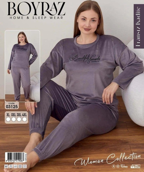 Bayan Battal Fransız Kadife Pijama Takımı