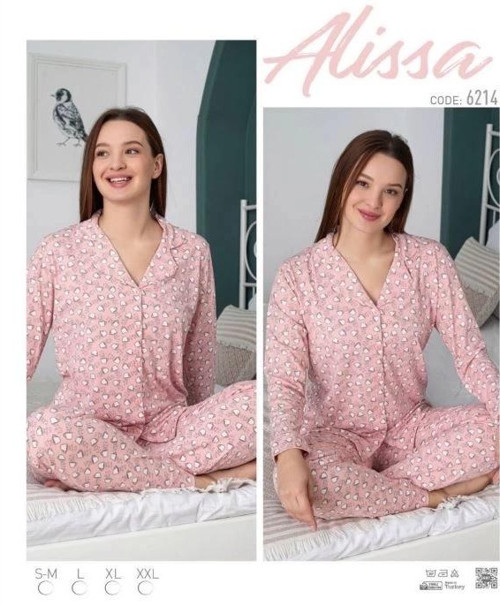 Bayan Önü Düğmeli Desenli Uzun Kol Pijama Takımı