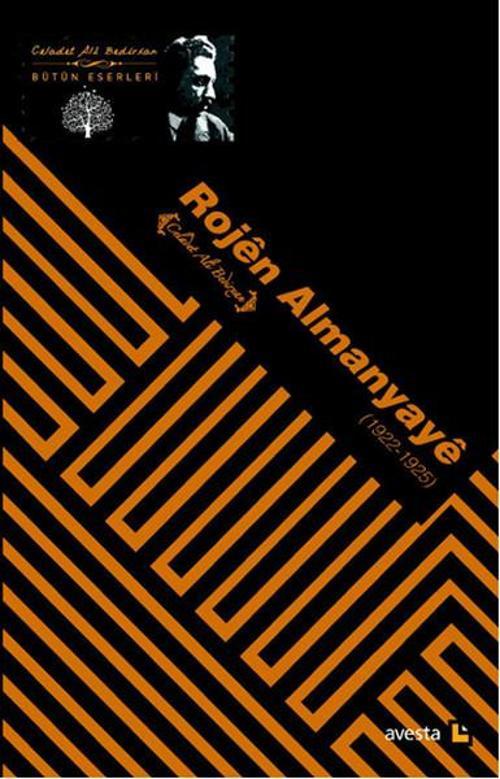 Rojen Almanyaye 1922 - 1925