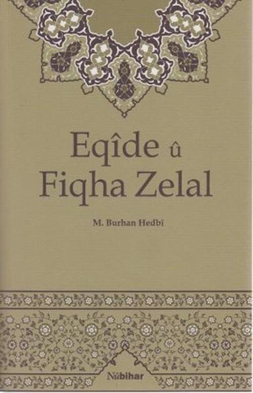 Eqide u Fiqha Zelal