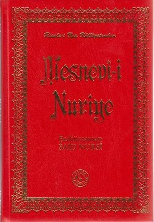 Mesnevi-i Nuriye (Büyük Boy)