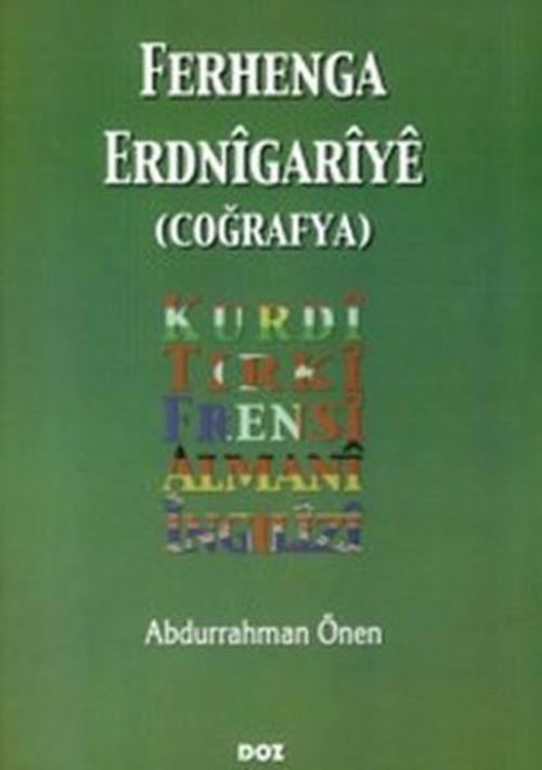 Ferhenga Erdnigariye