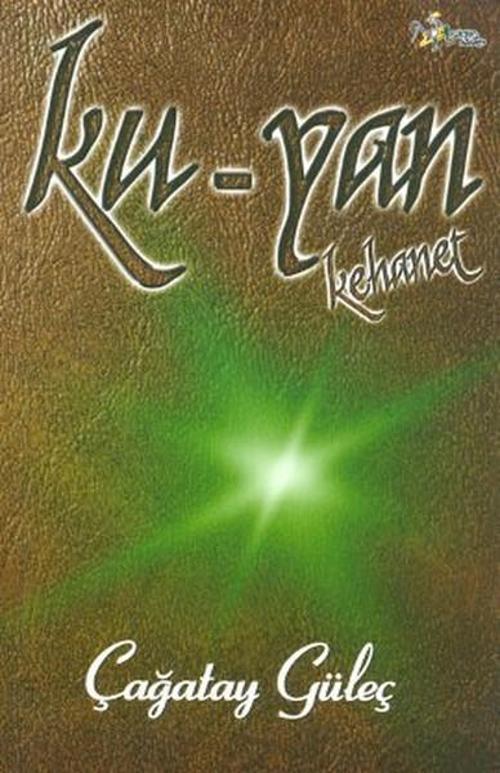 Ku - Yan Kehanet