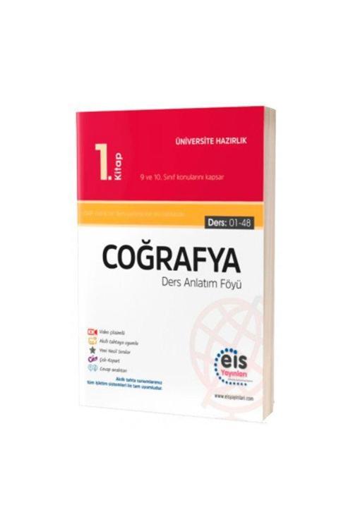 Eis Yayınları Yks Coğrafya Ders Anlatım Föyü 1 Eıs Yayınları