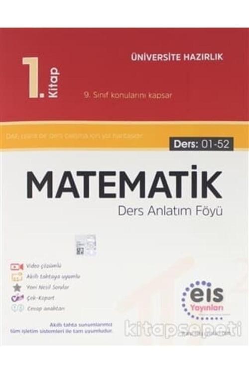 Eis Yayınları Eis Tyt Ayt Matematik Ders Anlatım Föyü Daf 1.Kitap
