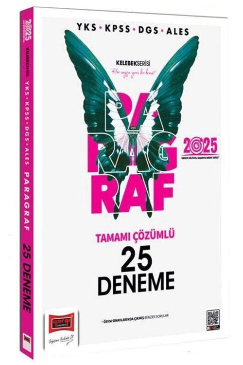 Yargı 2025 Yks Kpss Dgs Ales Paragraf 25 Deneme Çözümlü Kelebek Serisi