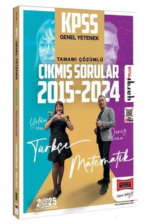 Yargı Yayınları 2025 Kpss Genel Yetenek 2015-2024 Konularına Göre Düzenlenmişçıkmış Sorular