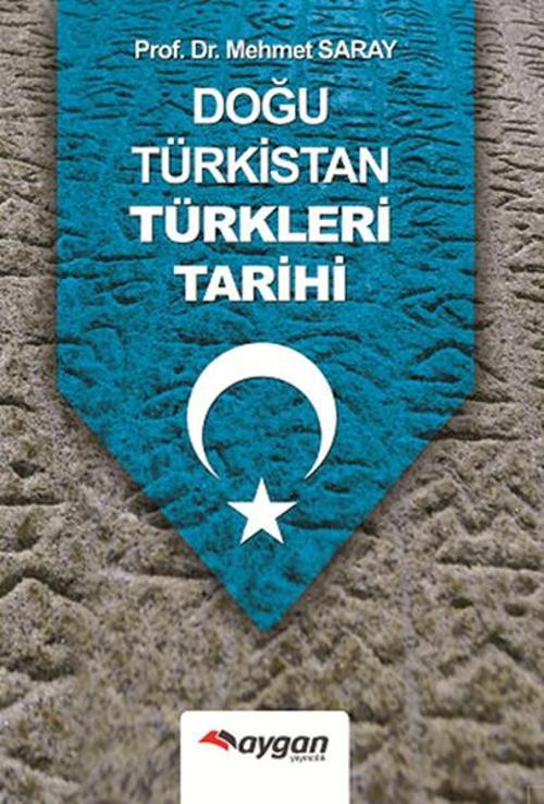 Doğu Türkistan Türkleri Tarihi