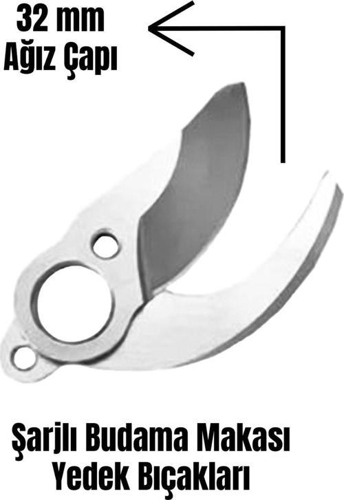 YEDEK MAKAS BIÇAĞI