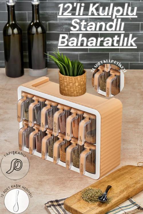 12Li Standlı Kendinden Yapışkanlı Kapaklı Kaşıklı Kulplu Etiketli Çizgili Baharatlık Takım Organizer