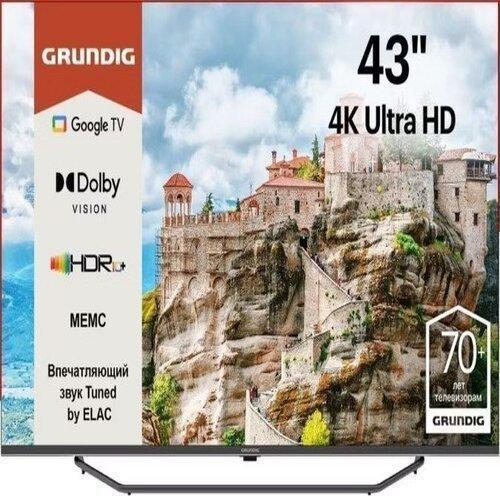 43 GHU 7980 B UYDULU LED TV