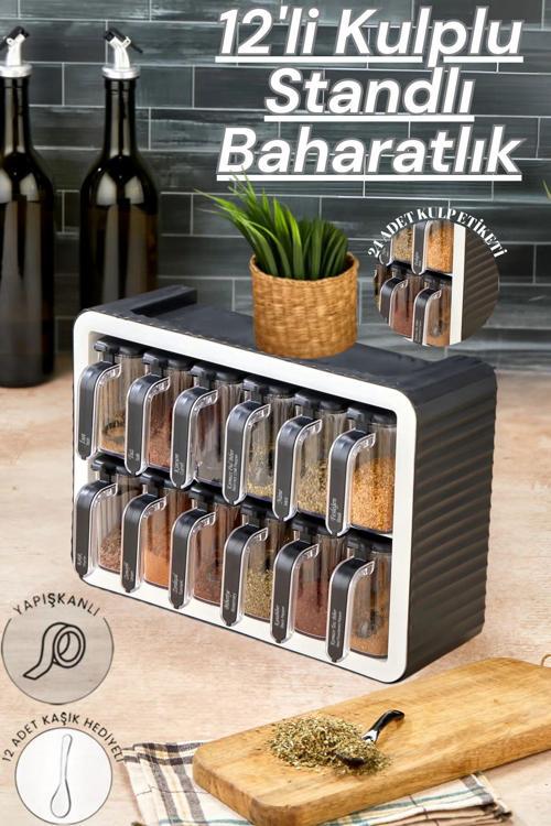 12Li Standlı Kendinden Yapışkanlı Kapaklı Kaşıklı Kulplu Etiketli Çizgili Baharatlık Takım Organizer