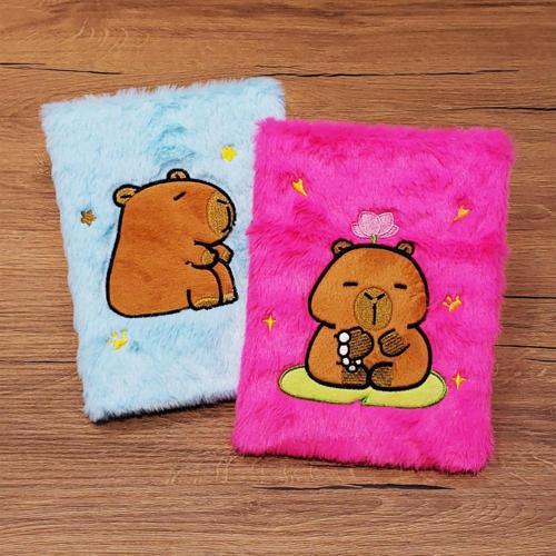Peluş Defter 1 Adet 