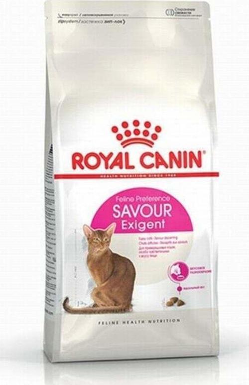 Savour Exigent Seçici Kediler Için Yetişkin Kedi Maması 400 gr