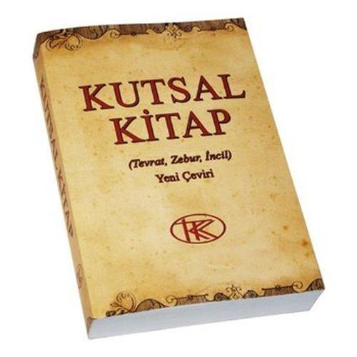 Kutsal Kitap Tevrat Zebur İncil