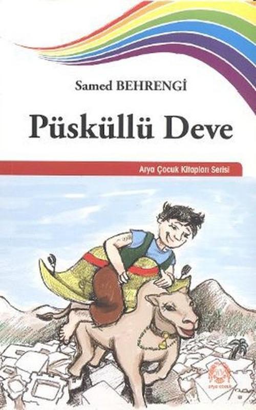 Arya Yayıncılık Püsküllü Deve