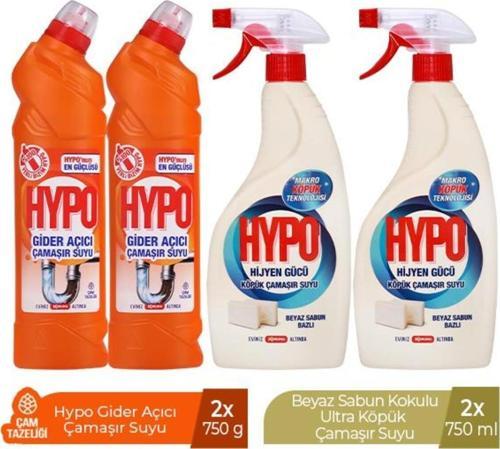 Gider Açıcı Çamaşır Suyu Çam Tazeliği 750 Grx2 +Hypo Köpük Çamaşır Suyu Beyaz Sabun X2