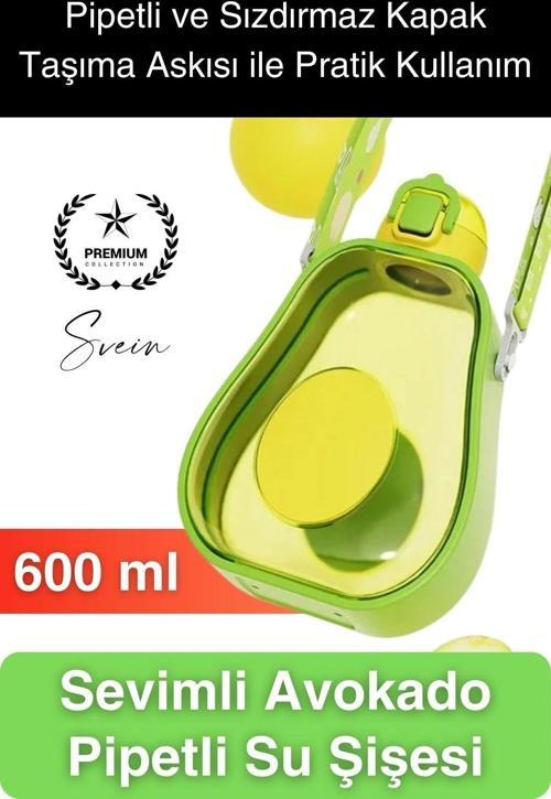 Pipetli Sızdırmaz Kapak Taşıma Askılı Sevimli Avokado Su Şişesi Çocuk Okul Suluk Matarası Tritan