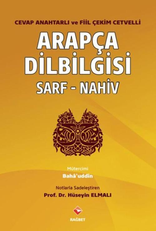 Arapça Dilbilgisi Sarf-Nahiv