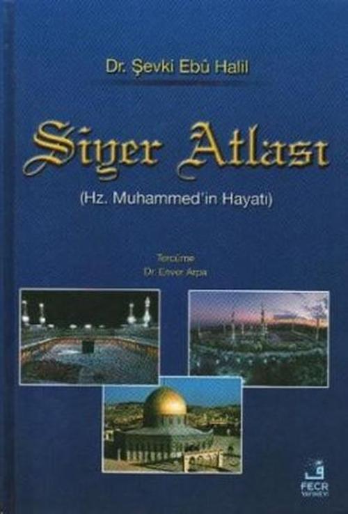 Siyer Atlası