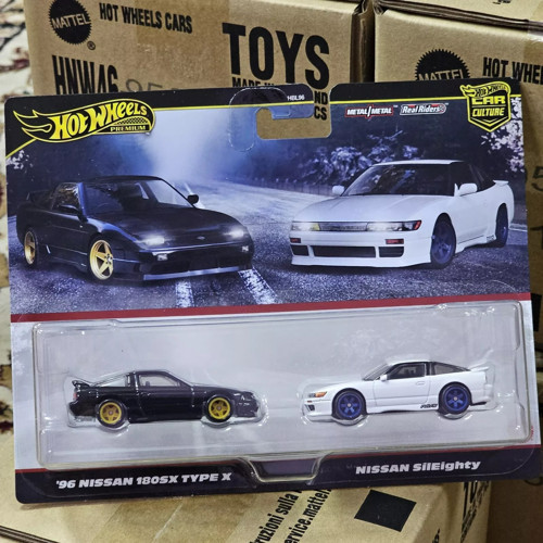 Premium Car Culture 2'li Premium Araba Serisi 96 Nissan 180Sx Type X ve Nissan SiIEighty