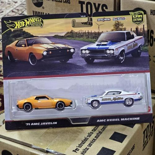 Hot Wheels Premium Car Culture 2'li Premium Araba Seti '71 AMC Javelin & AMC Rebel Machine