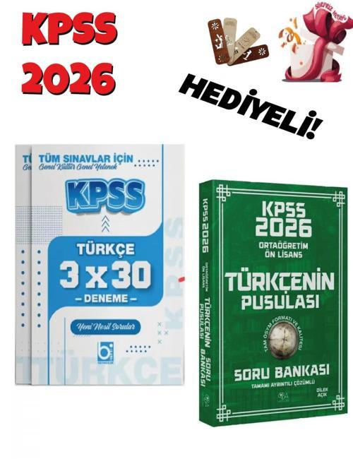 2026 KPSS Lise Ortaöğretim Ön Lisans Türkçe Soru Bankası ve Deneme Seti 2 Kitap Bigelio ve CBA Yayın