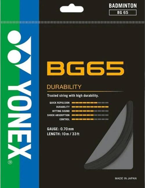 Bg 65 Badminton Kordajı 0.70 mm / 10m - Siyah
