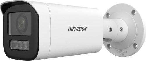 DS-2CD1643G2-LIZSU 4mp 2.8mm–12mm Motorize Lens Dahili Sesli 50mt Akıllı Hibrit Işık H.265+ IR Bullet IP Kamera