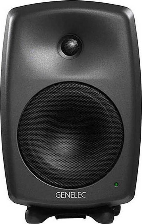 8040BPM 6.5'' Referans Monitörü (TEK)