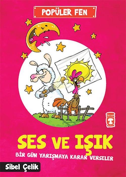 Popüler Fen - Ses ve Işık Bir Gün Yarışmaya Karar Verseler