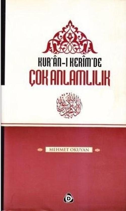 Kur'an-ı Kerim'de Çok Anlamlılık
