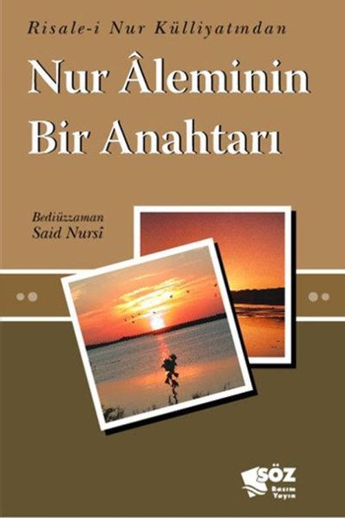 Nur Aleminin Bir Anahtarı