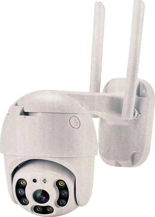 3Mp 2K 2,8" 2.8Mm Apx-Wp70 4G 8 Led Wifi Ptz