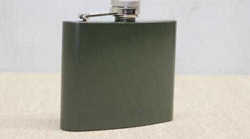 Tekli Haki 5 Oz Matara
