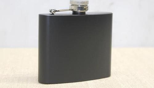 Tekli Siyah 5 Oz Matara