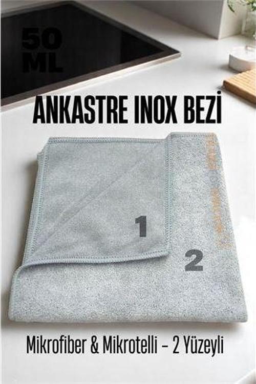 Çift Yüzeyli Ankastre Bezi - Oack Fırın Barbekü Mikrodalga Temizlik Bezi